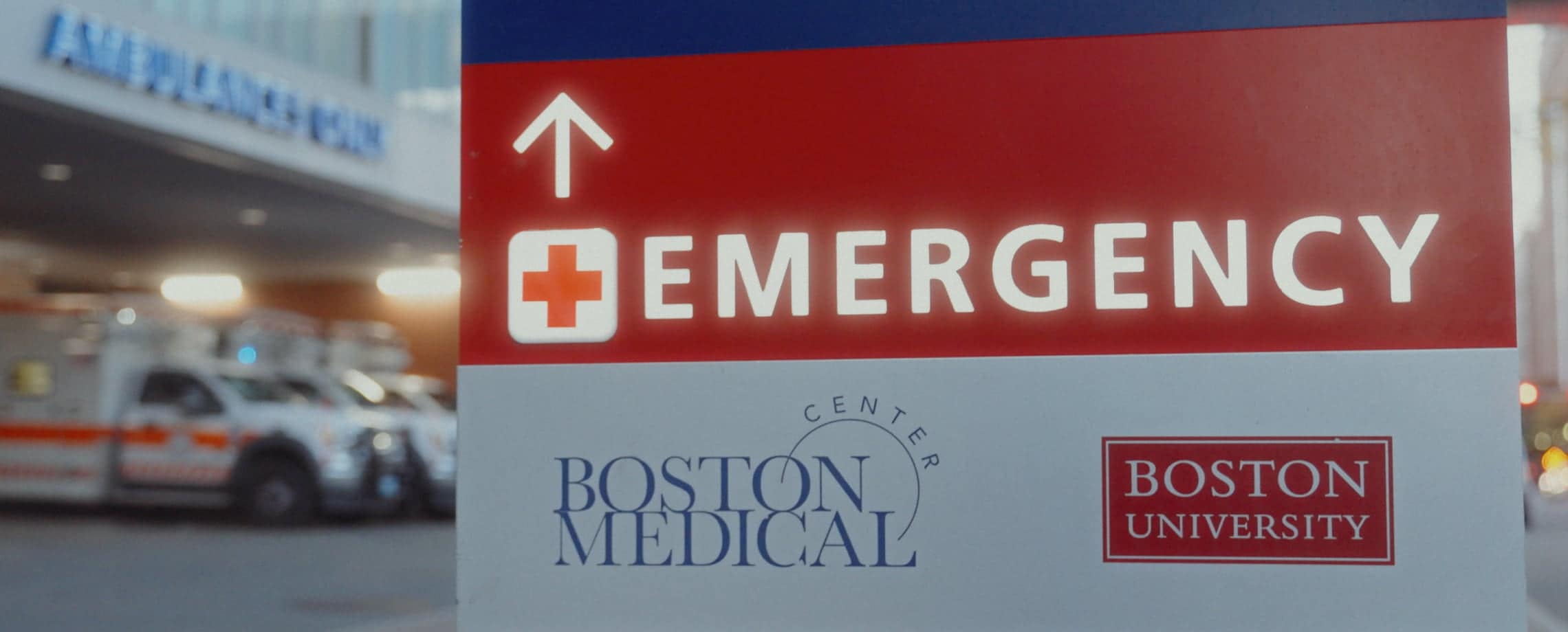 hospital emergency sign with Boston Medical Center logo